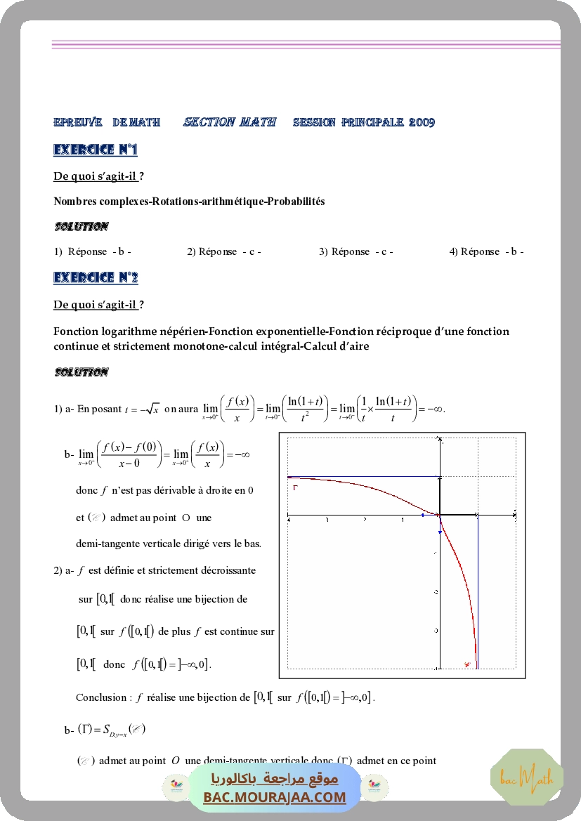 Corrigé principale math Bac 2009 – Section math